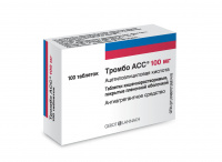Тромбо АСС® <h3>Ацетилсалициловая кислота <br>Таблетки кишечнорастворимые 100 мг - №100</h3>